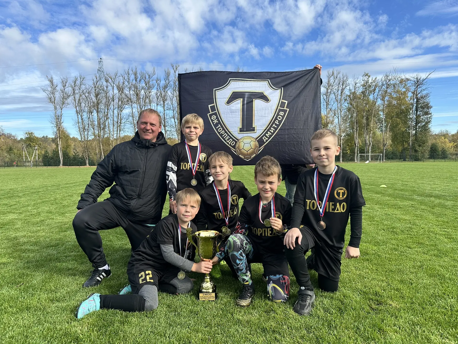 ⚽ Серебро Football kids cup — у наших ребят!