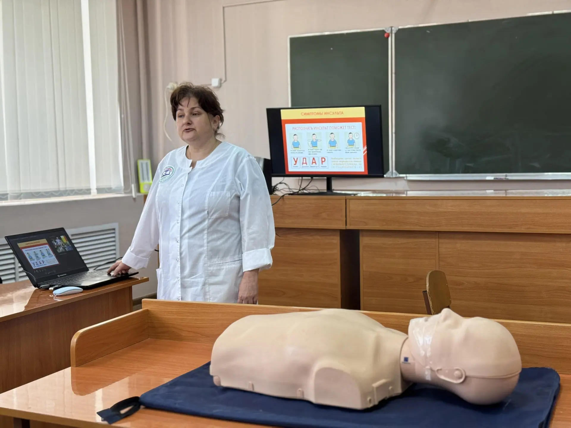 🚨Когда знания спасают жизнь: в нашей школе прошёл урок первой помощи!