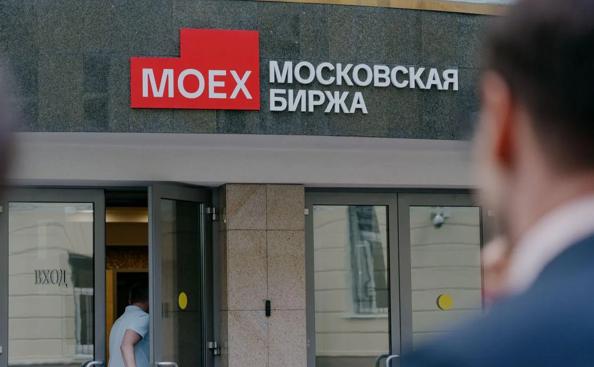 💰 Мосбиржа запускает индексы наличной валюты