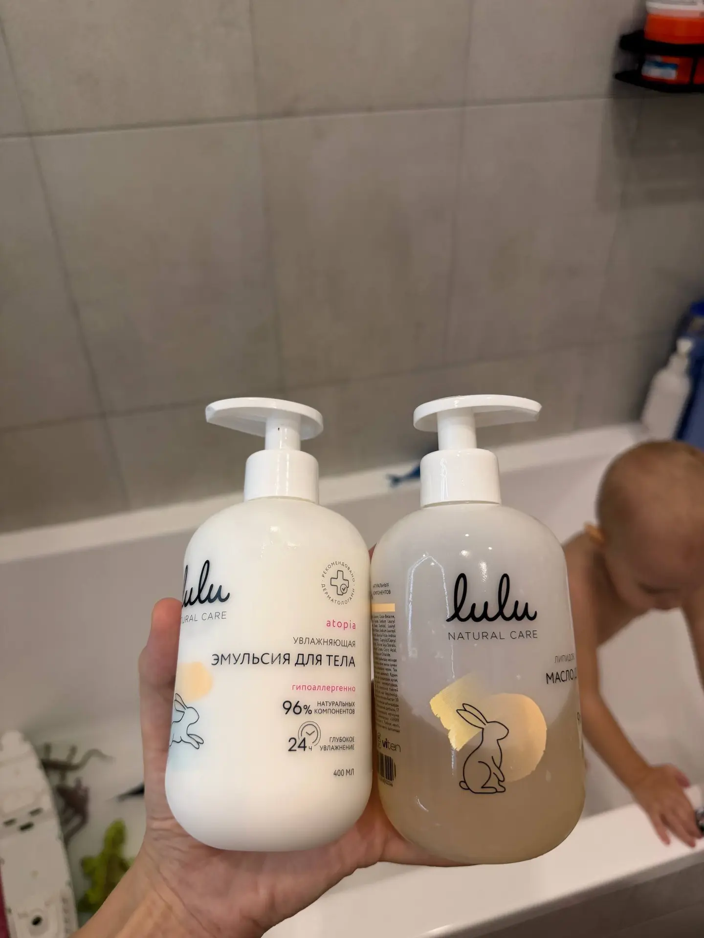 Девочки,  у Lulu вышли новинки для сухой и атопичной кожи!