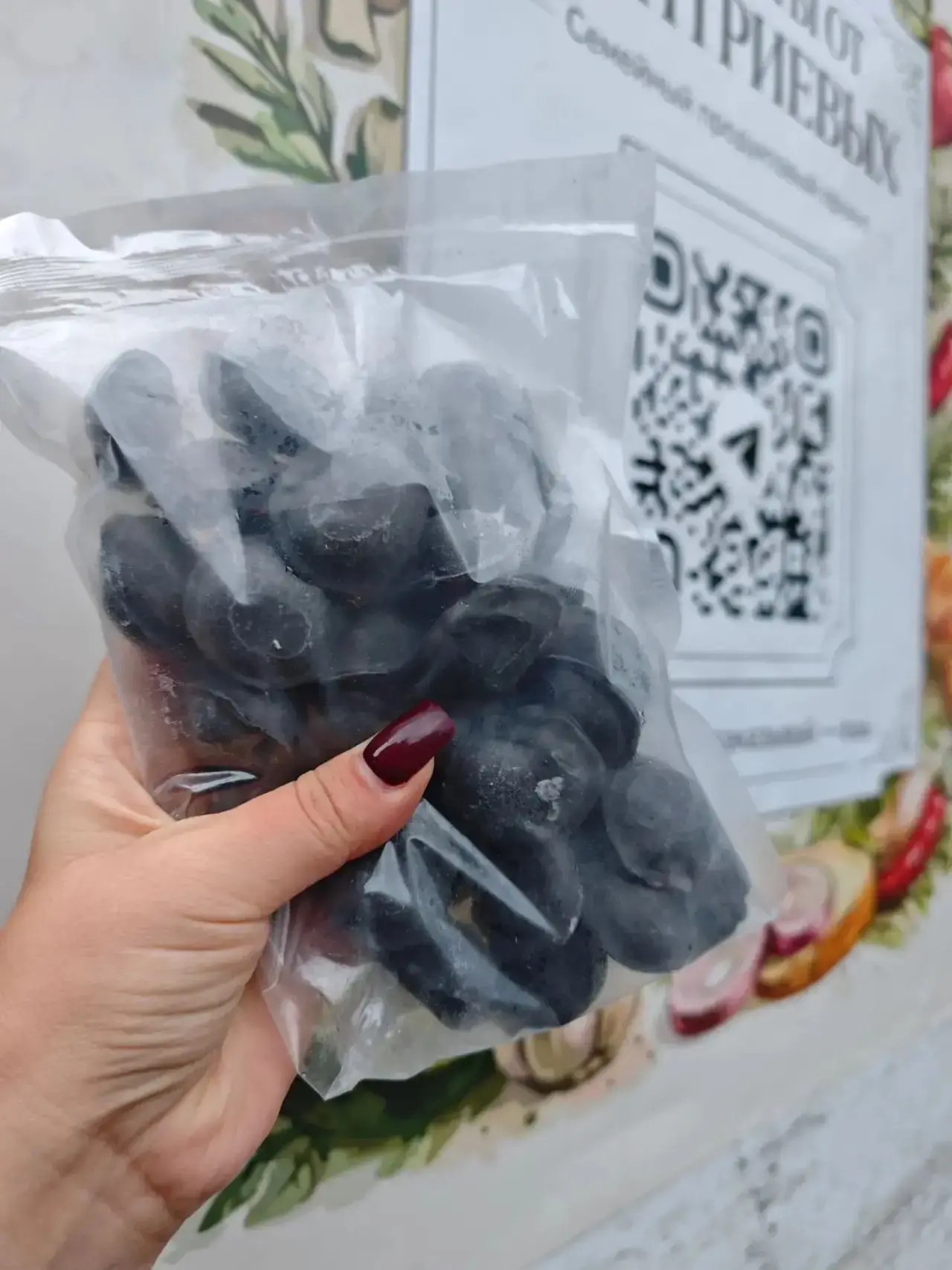 🥟 Пельмени с неркой - нежные, сочные и очень рыбные! 🐟
