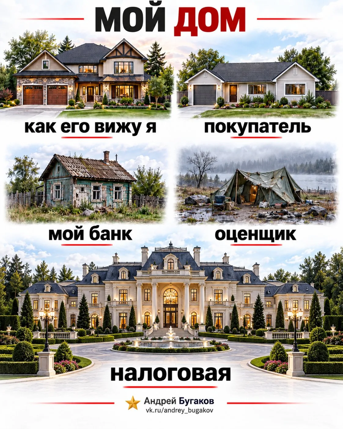 А потому что капитализм. Человек - ресурс.