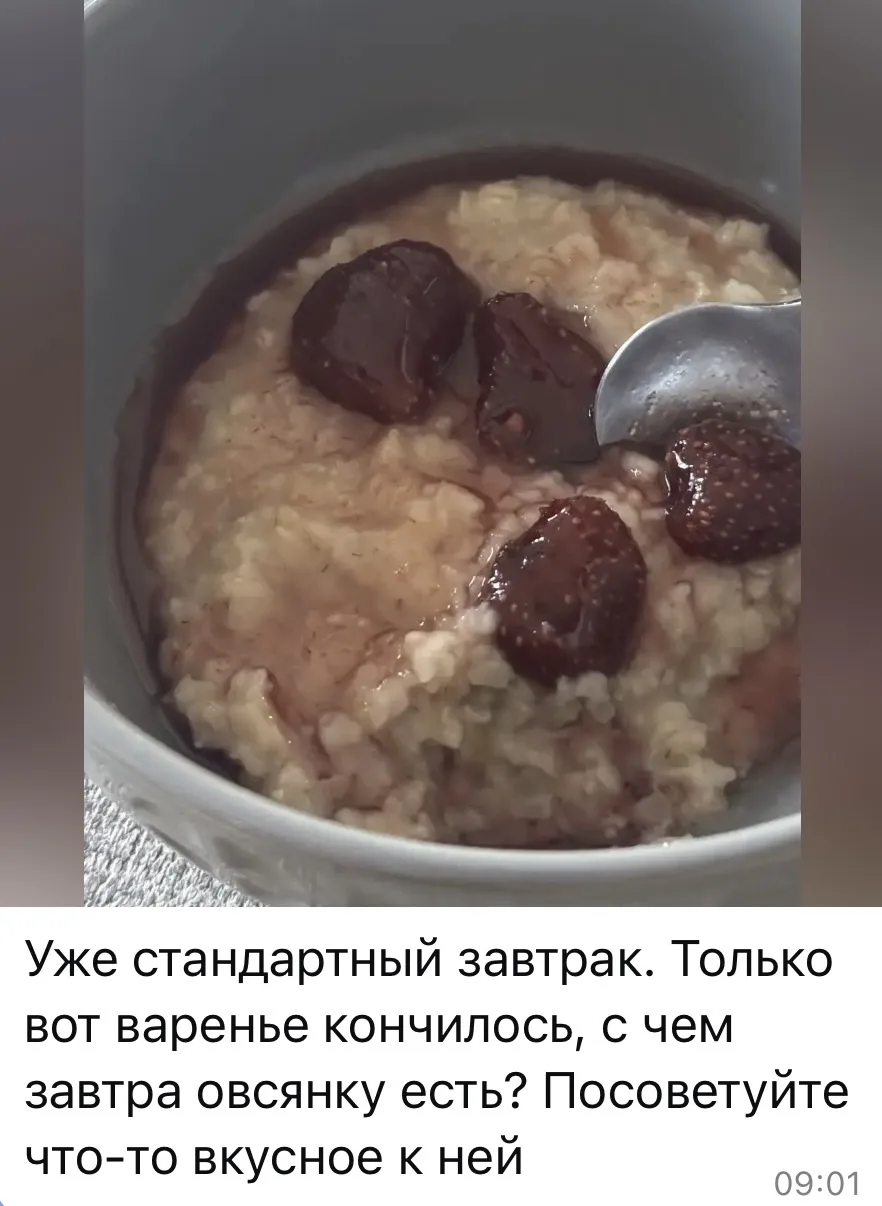 Уверена, что каждая жена и мама, хоть раз, но задавалась вопросом: «А что приготовить т...