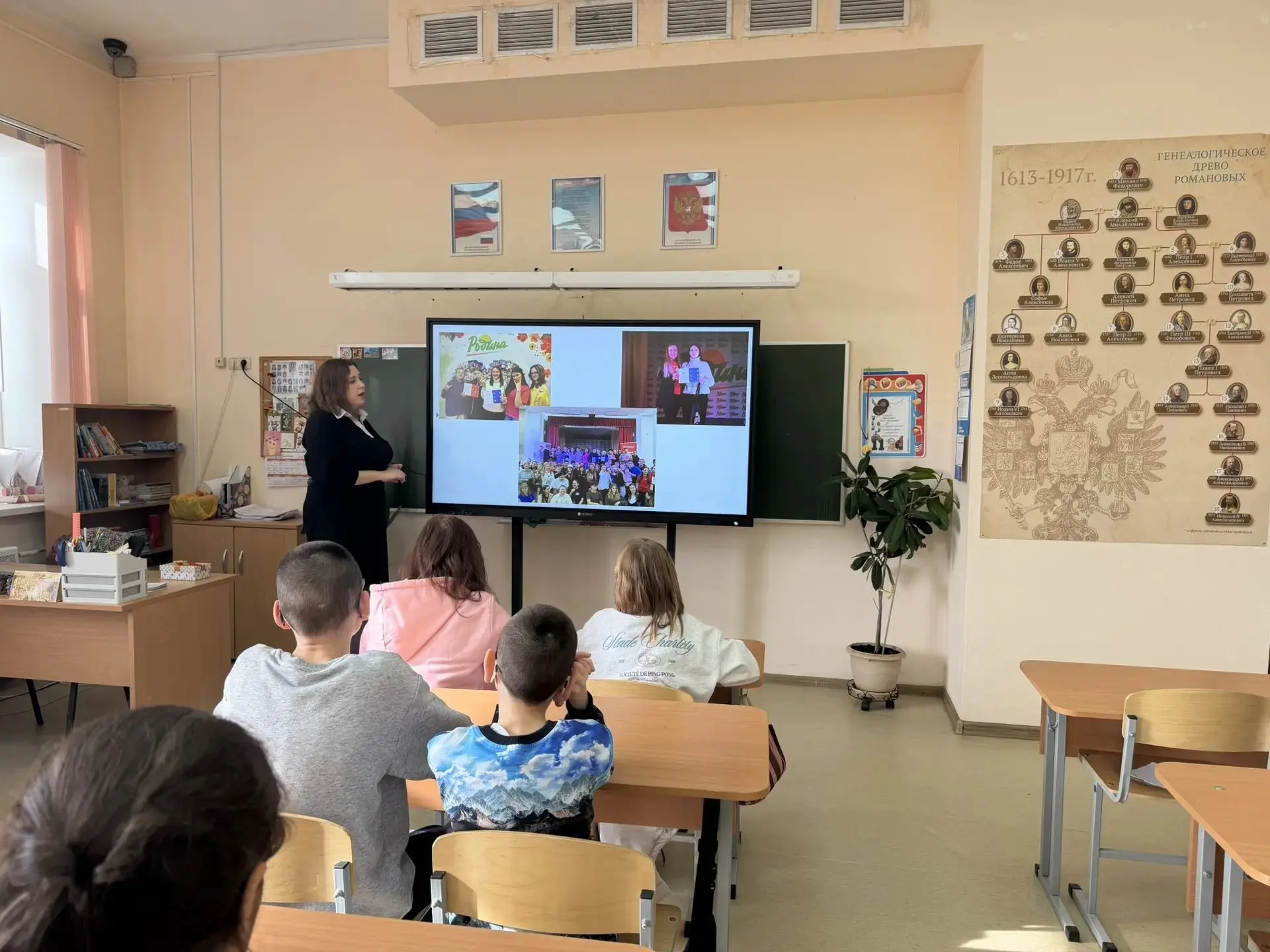 📢 9 октября в МОУ «Лицей №1 пос. Львовский» прошли «Каникулярные клубы первых»!