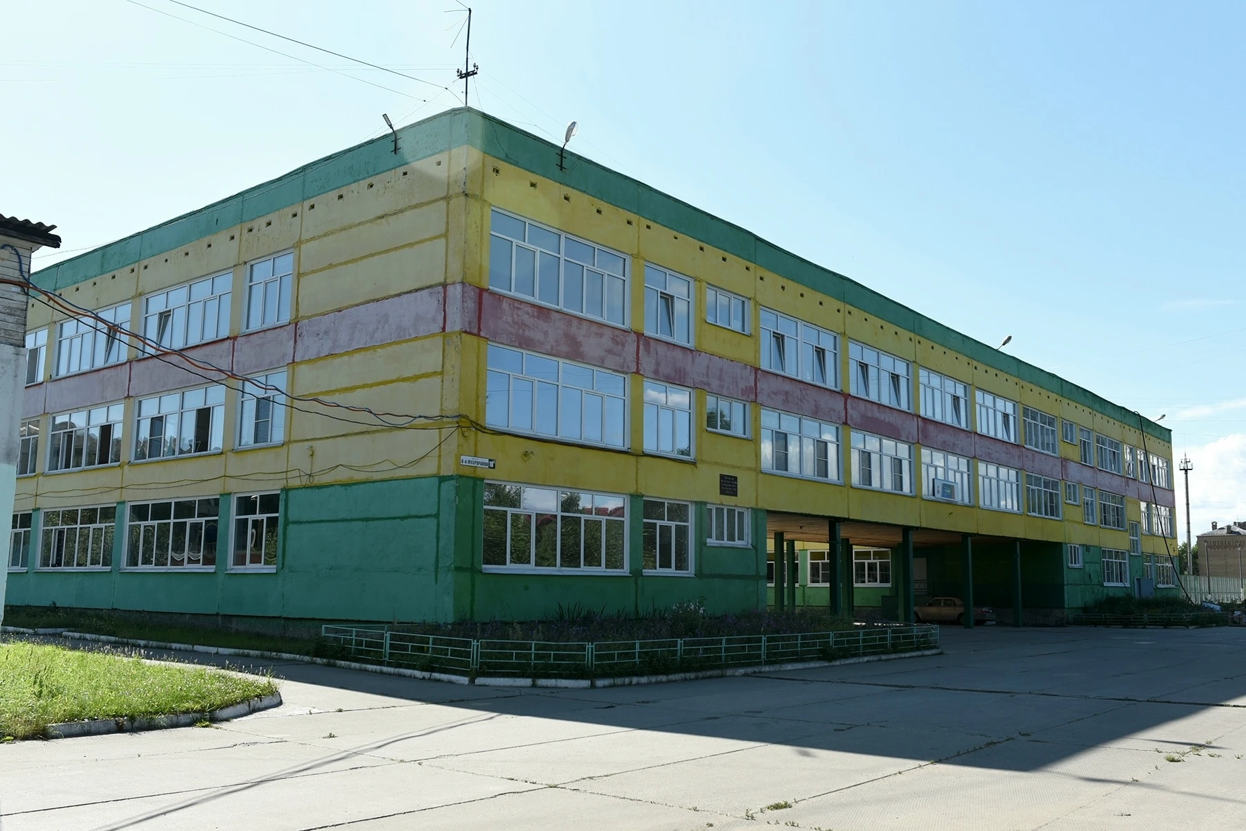 ‼ ВНИМАНИЕ изменение в расписании автобуса 19Ш ‼