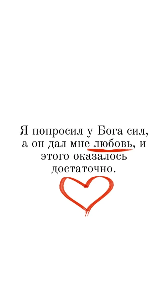Дай бог слепцам глаза вернуть