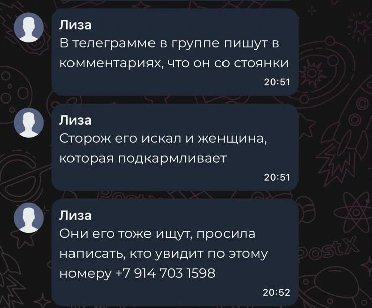 ХОРОШАЯ НОВОСТЬ.
