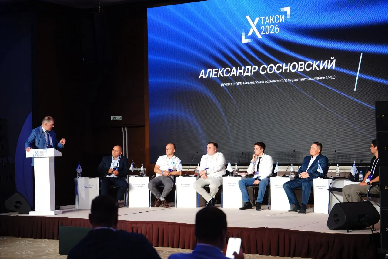 Руководитель направления технического маркетинга компании UPEC Александр Сосновский рас...