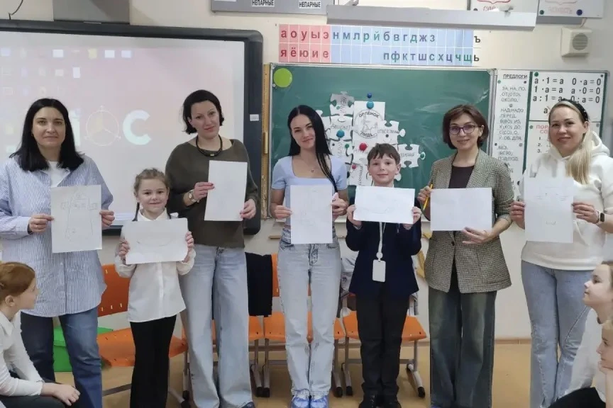 Ученики 3 «В» класса провели «Семейный орлятский круг» 🫶