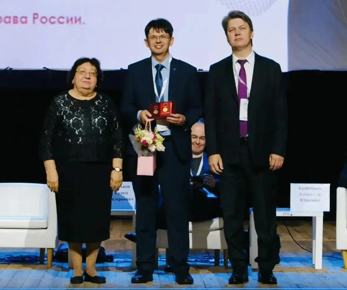 🏆 Заслуги карельского специалиста признали в рамках конгресса "Информационные технолог...