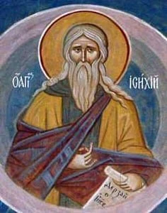 #святые