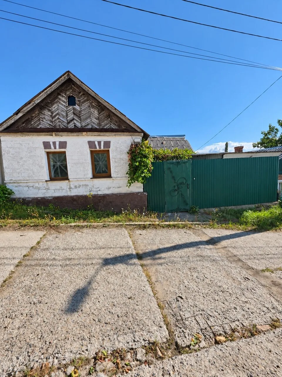 🏡 ПРОДАЁТСЯ ДОМ В ЛУГАНСКЕ | КАМЕННОБРОДСКИЙ РАЙОН