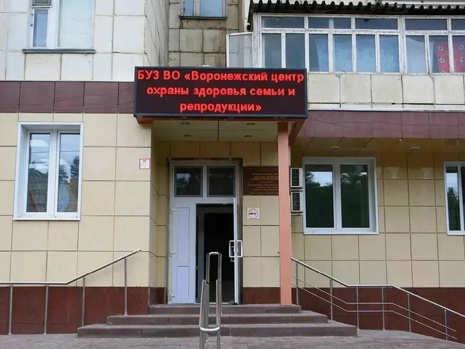 От подписчика: