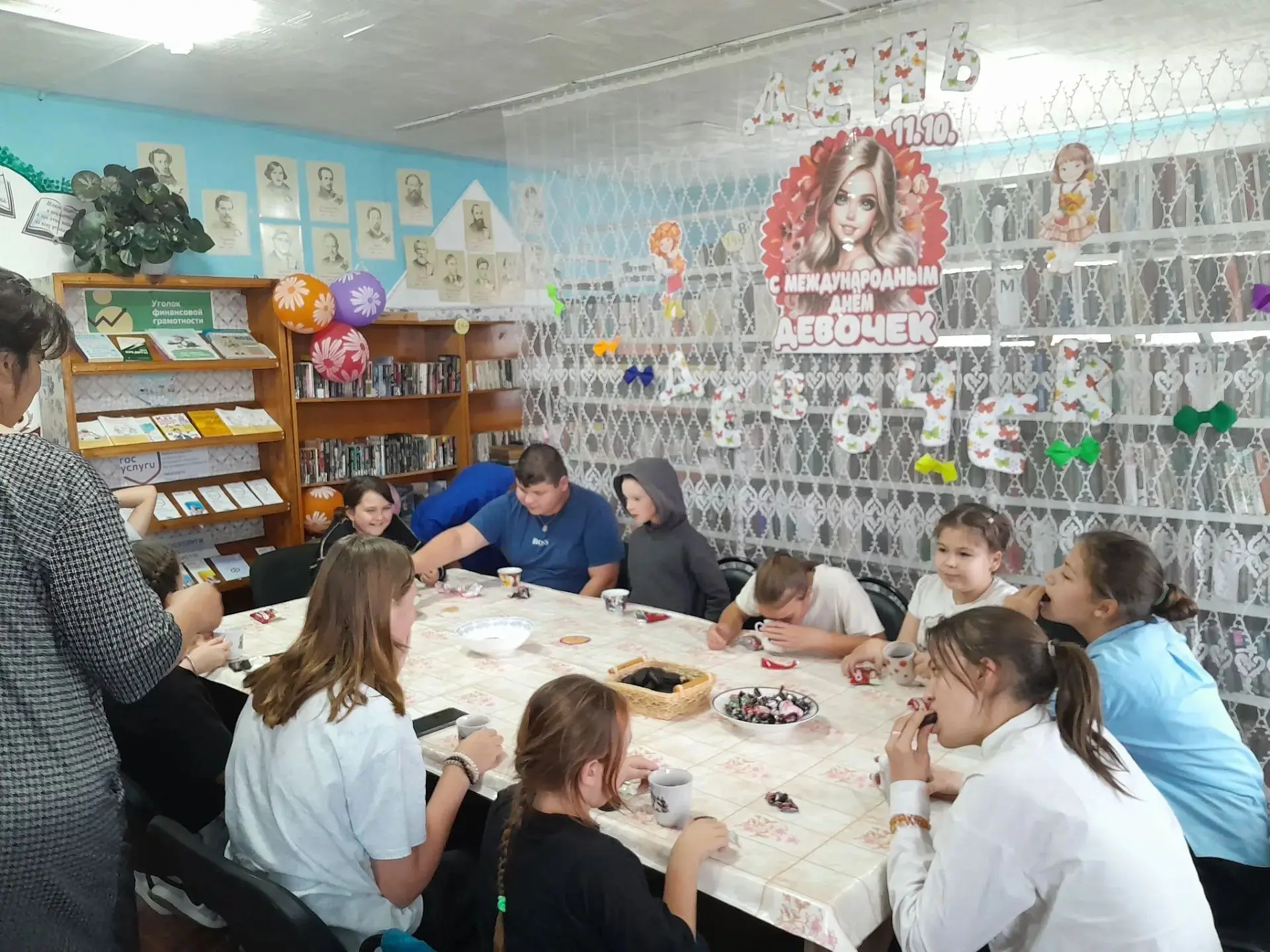 Праздничное чаепитие