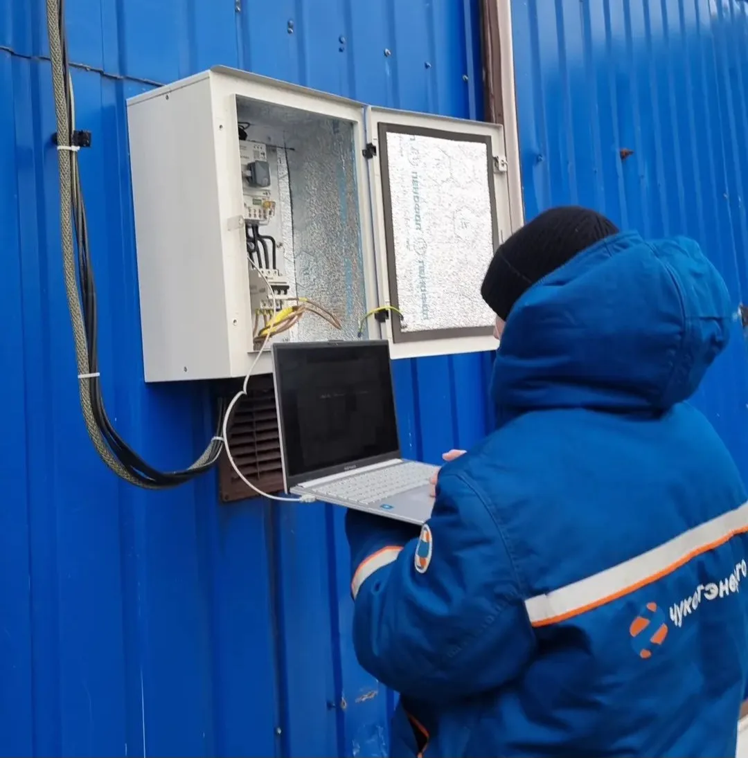Энергетики Чукотэнерго продолжают работы по установке интеллектуальных приборов учета э...