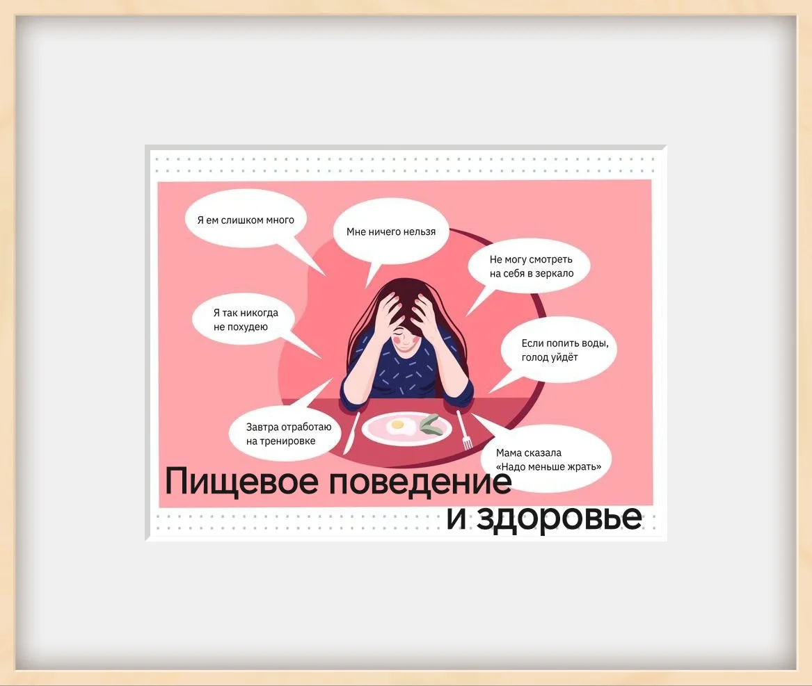 🦋Доброе утро, дорогие друзья🌸