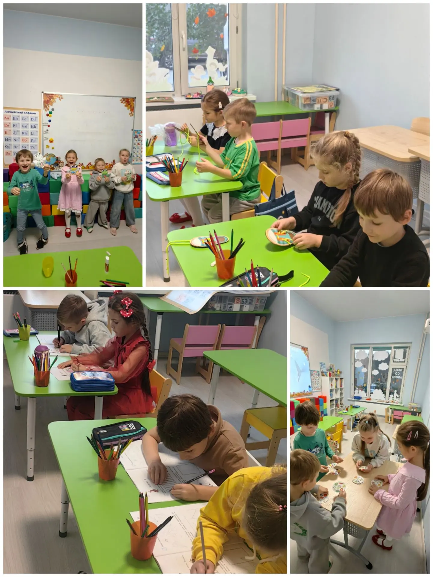Готовимся с ребятами к школе!🎓 И уже можем похвастаться первыми успехами🤩: все подруж...