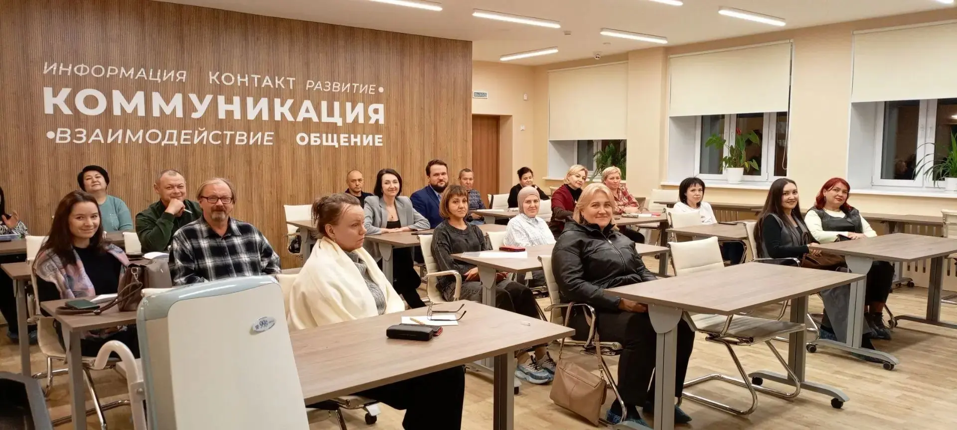 Состоялось родительское собрание, посвящённое организации образовательной сессии в горо...