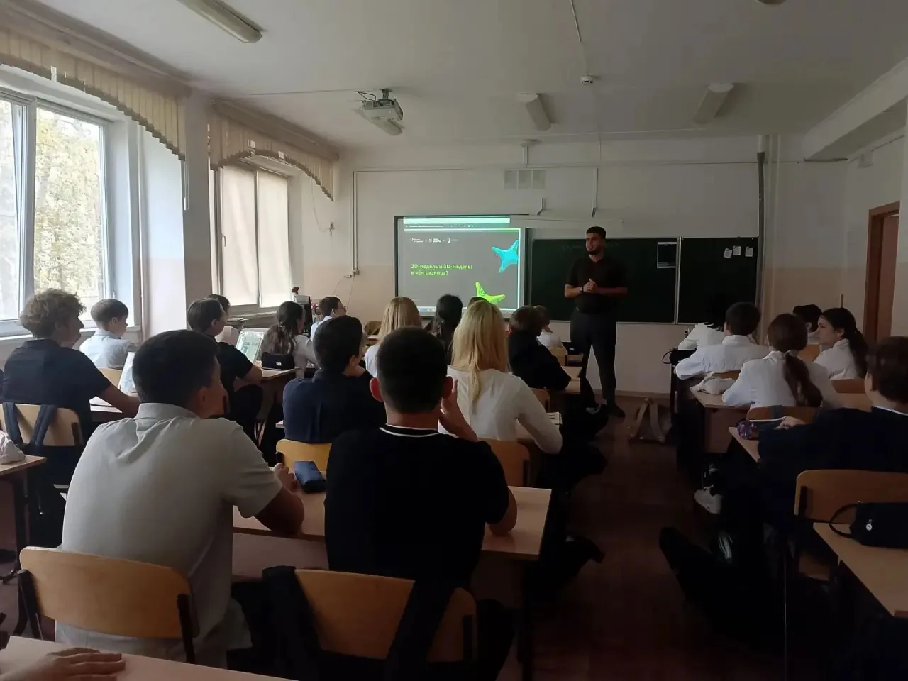 💻 В 8-х классах прошёл «Урок цифры»!