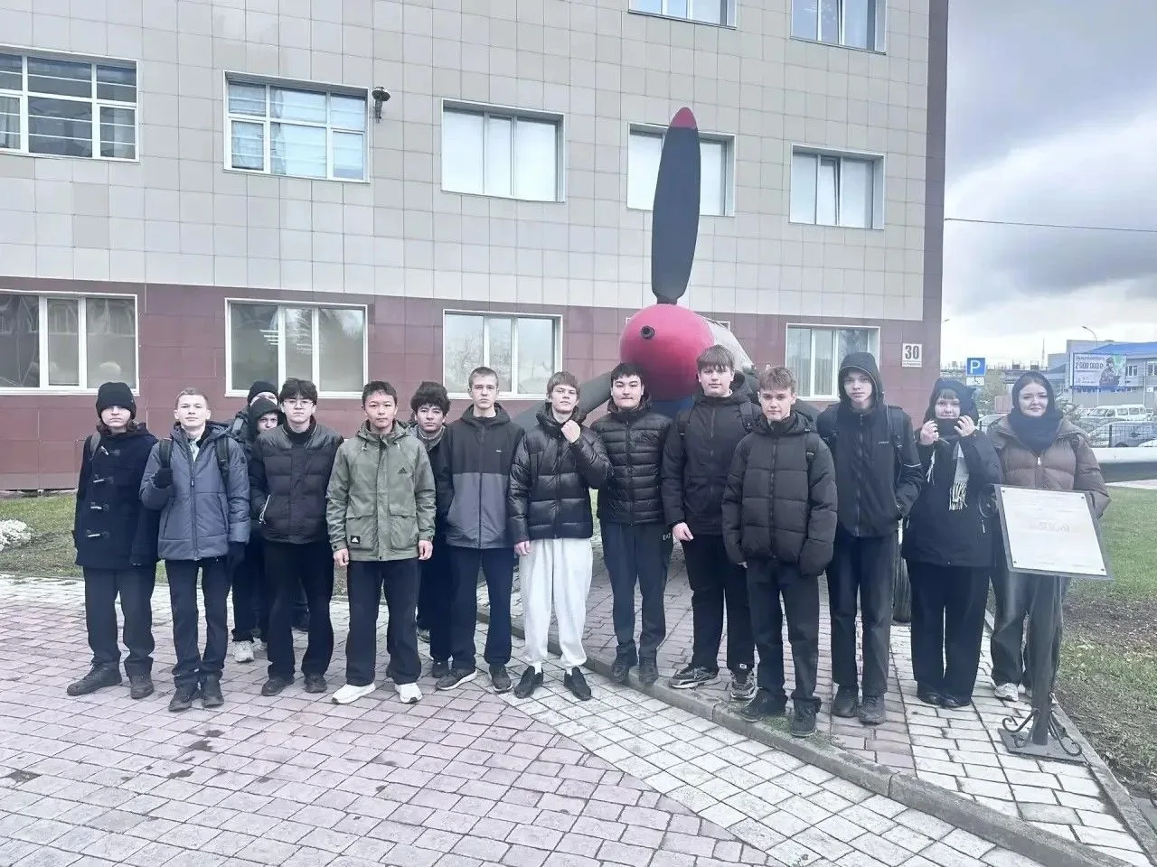 Девятиклассники МБОУ СОШ № 135 сделали шаг в профессию. В рамках всероссийского проекта...