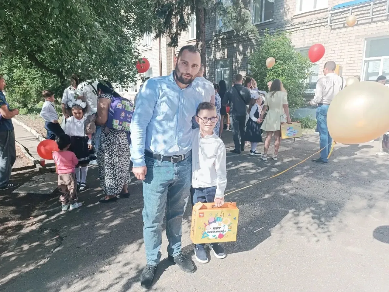 💙 «Я и мой папа» — акция ко Дню отца! 👨‍👧‍👦