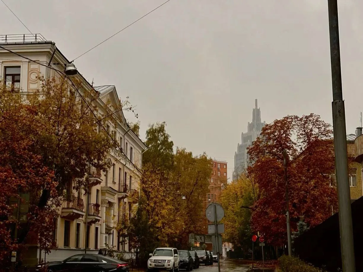 🌧️ Доброе утро, Москва!