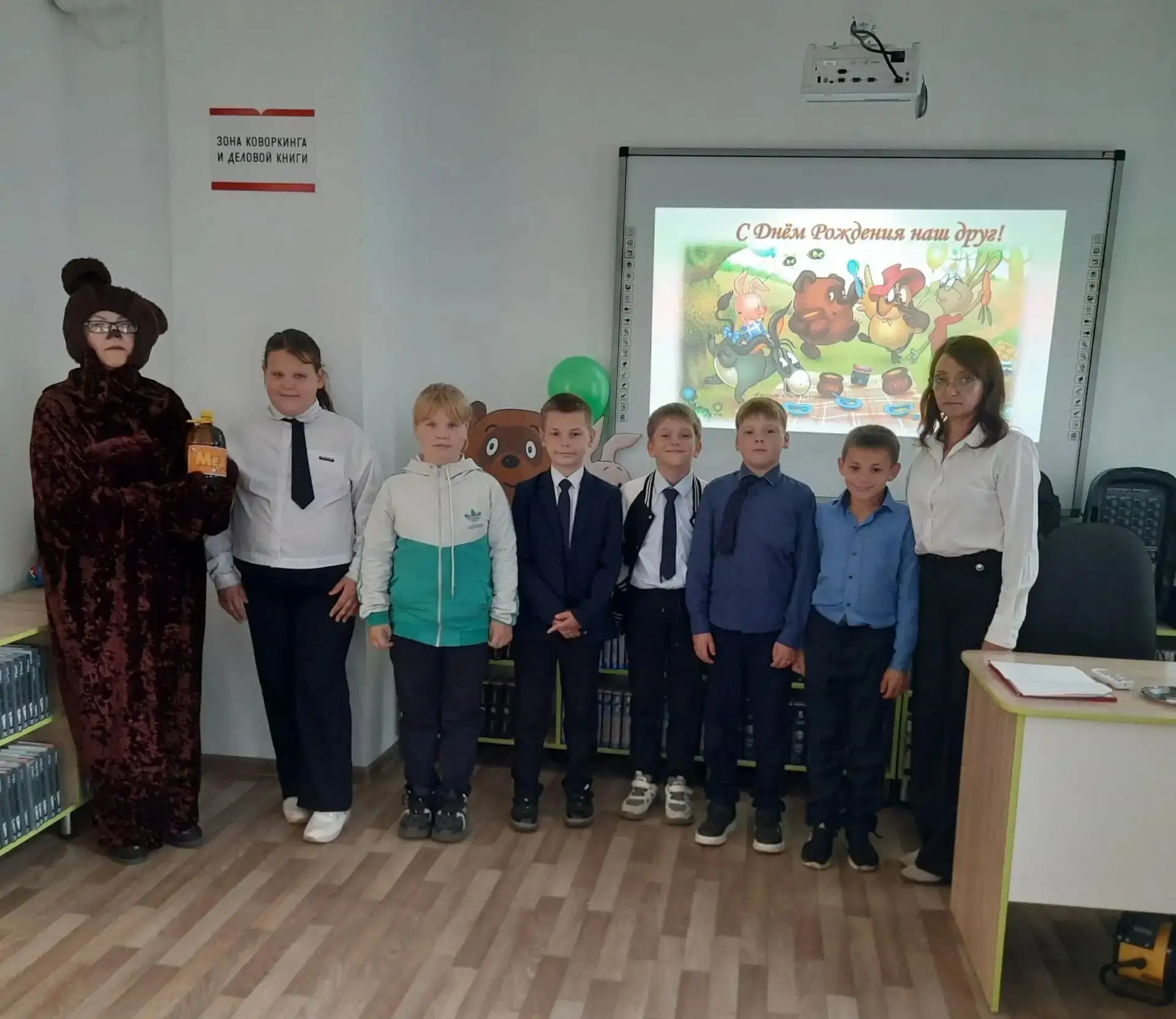 🎂✨ 100 лет Винни-Пуху! ✨🐻