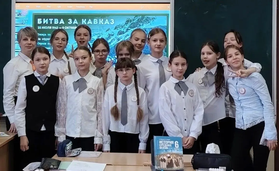 🎖 Битва за Кавказ: помним о подвиге