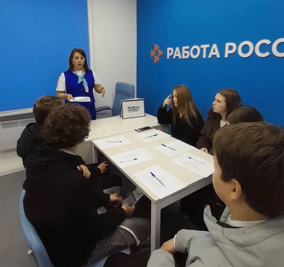 📆14 октября в Красносельском отделе Кадрового центра "Работа России" в рамках проекта ...