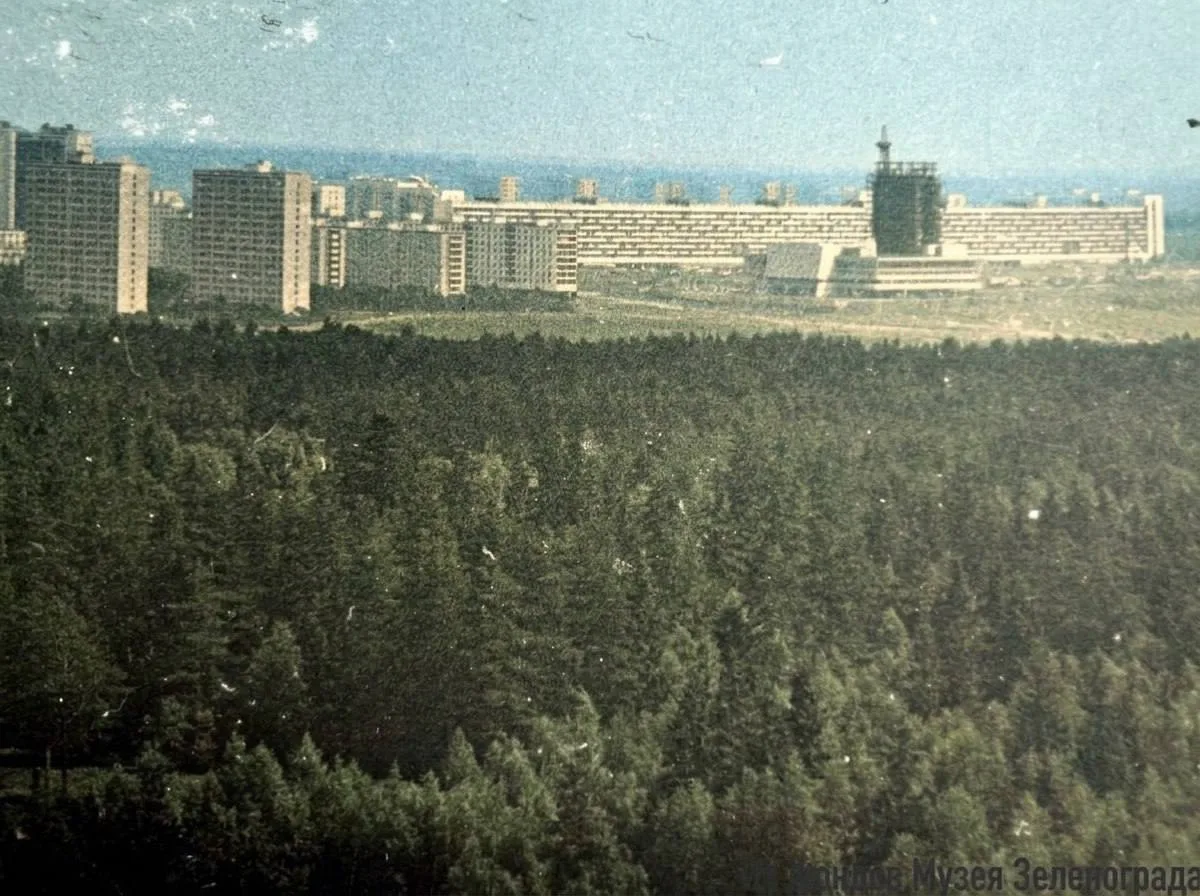 📸 Панорама города со стороны 9-го микрорайона, 1970-е гг.