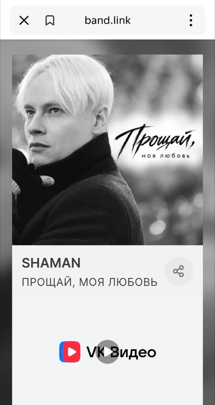 Смотрим и слушаем!😍😍😍