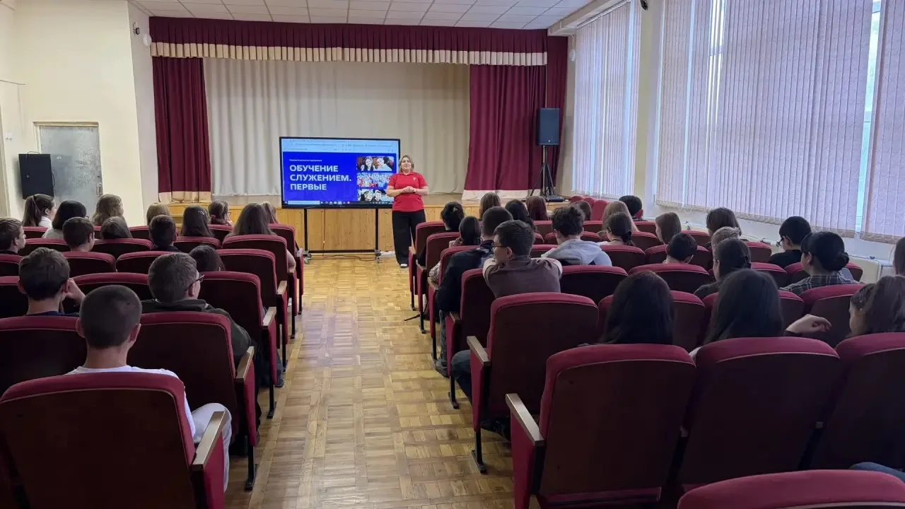 🚀 Дан старт программе «Обучение Служением. Первые»!