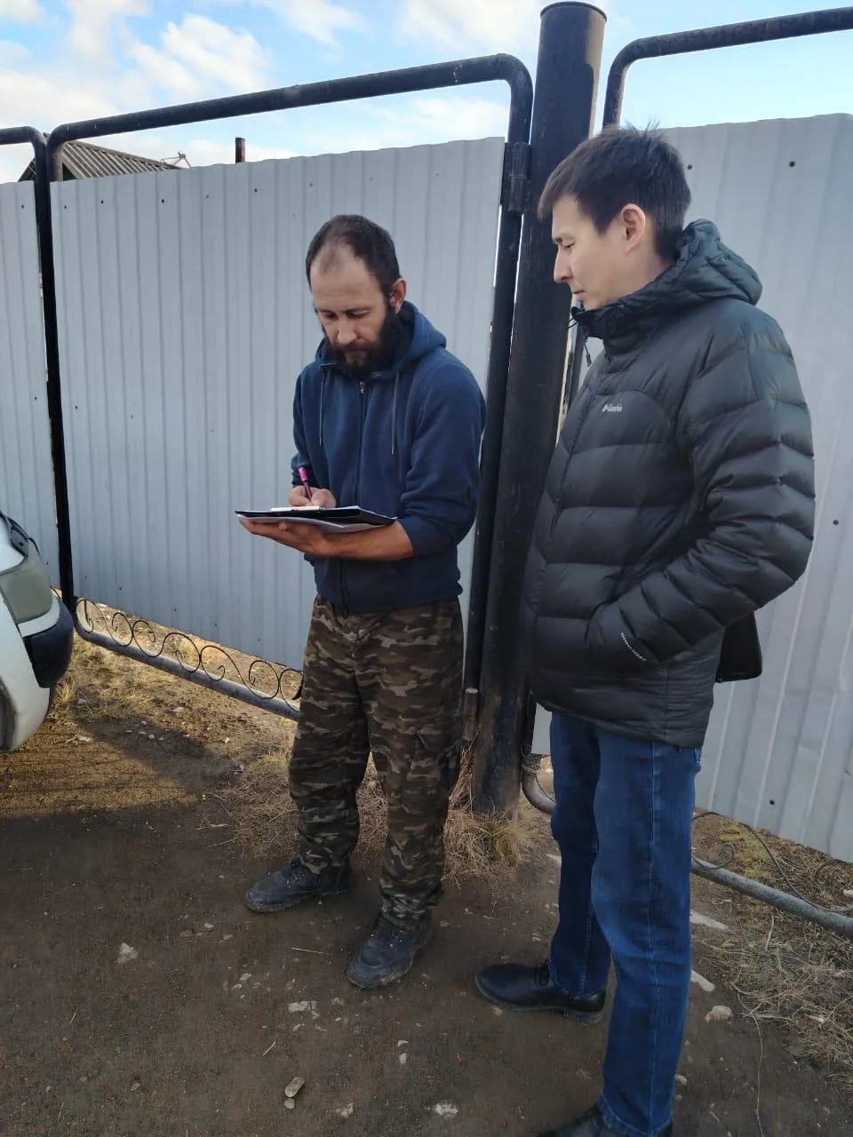 Старший государственный инспектор территориального подразделения Управления ветеринарии...