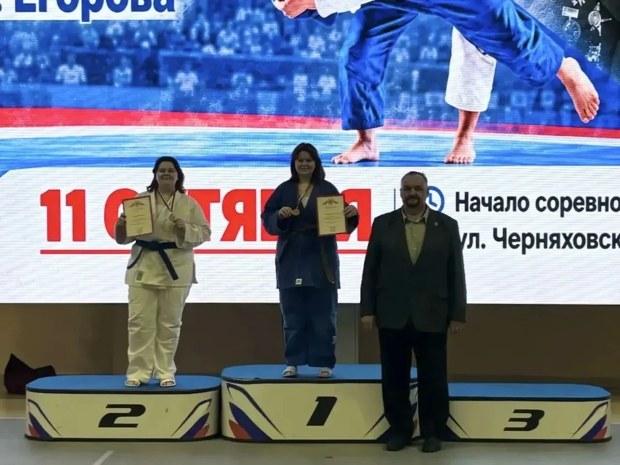 🏆 Смоленские дзюдоистки успешно выступили на первенстве области