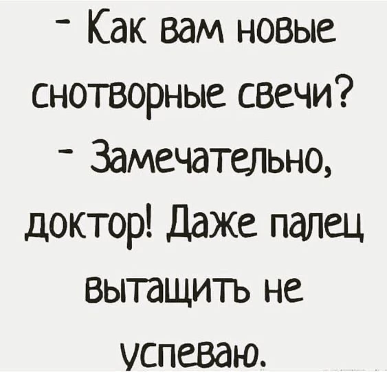 Хиханьки Да Хаханьки • подписаться
