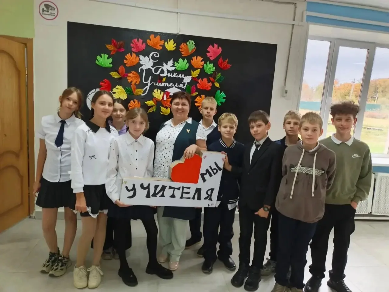 🎊Сегодня в нашей школе был по-настоящему теплый и шумный День учителя!