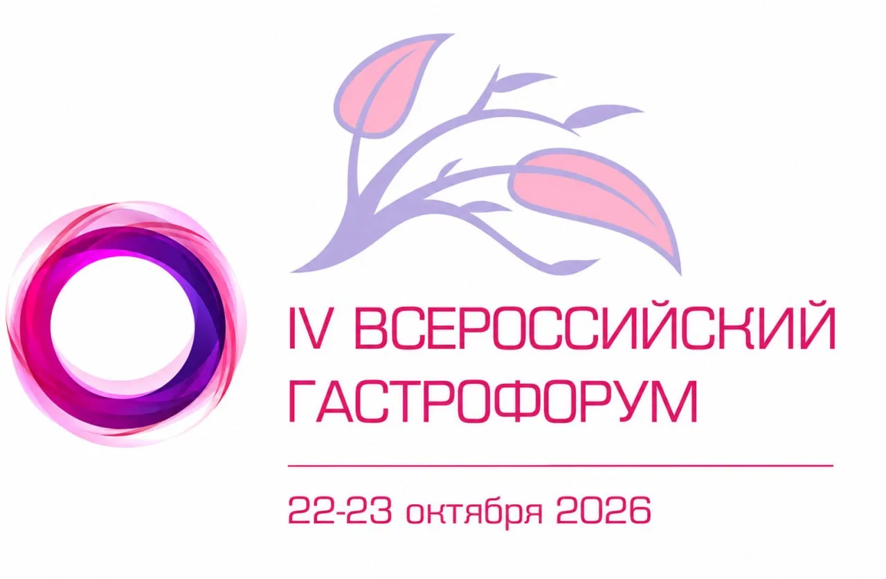 Дорогие друзья!                                                                        ...
