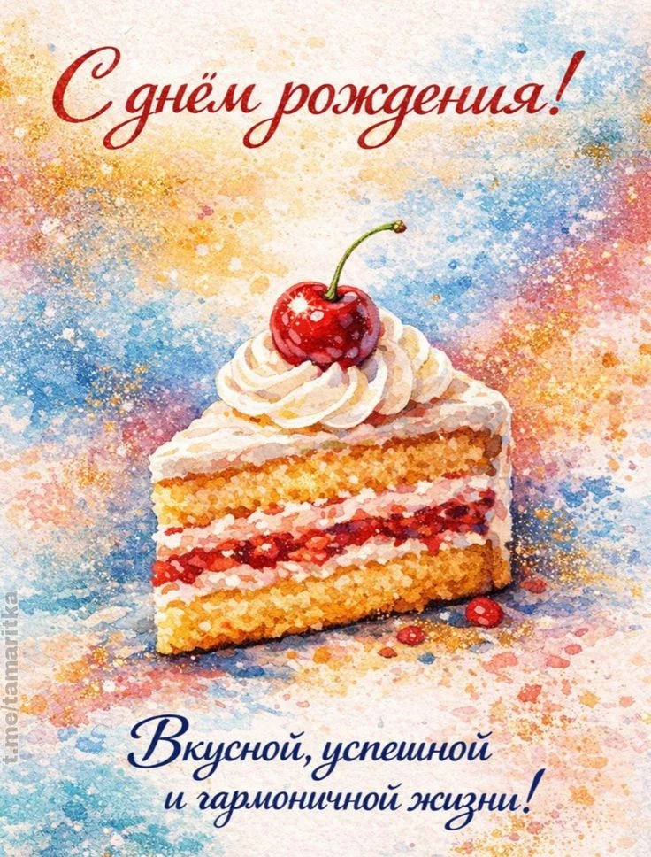 https://max.ru/invista123456