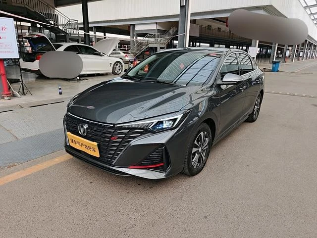 🚘Changan Eado Flagship