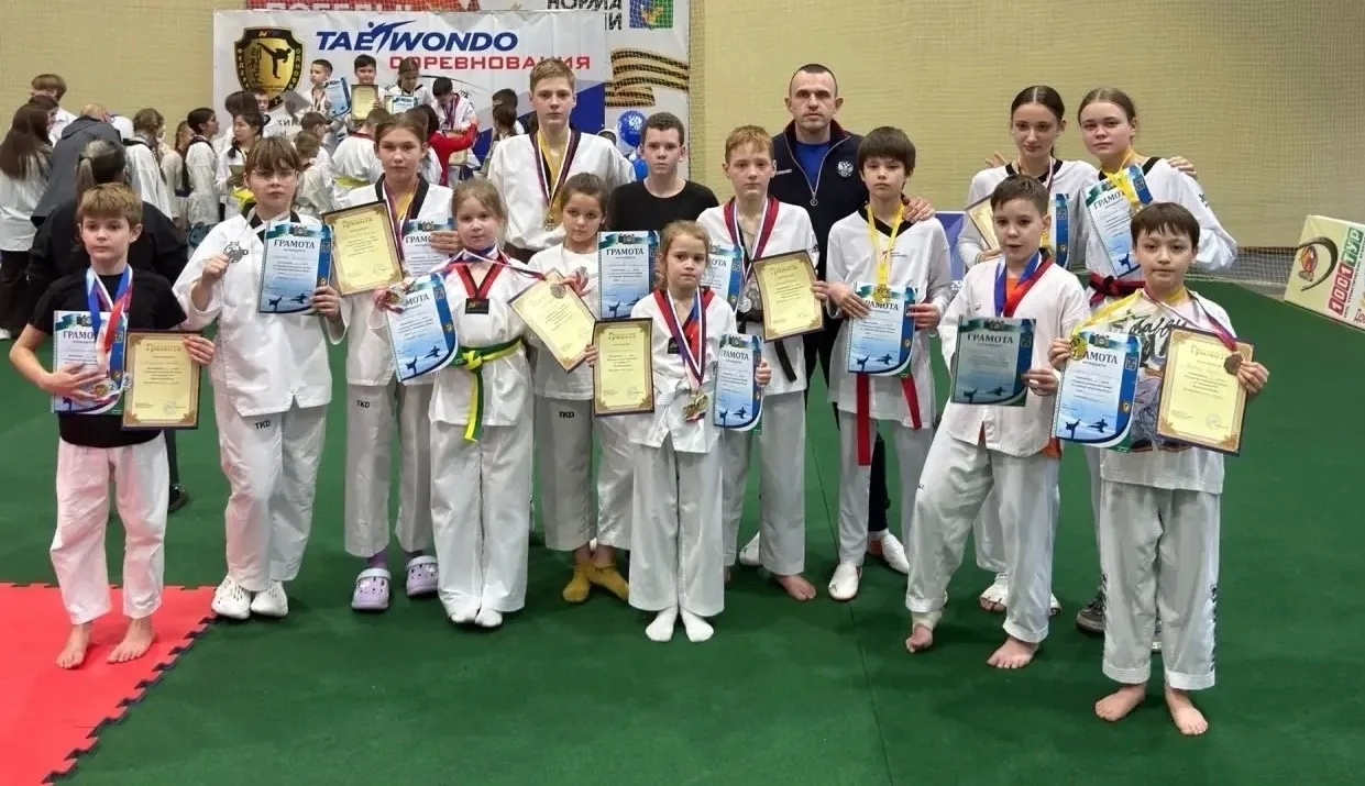 🏆 «ЖЕМЧУЖИНА ЮГРЫ» — ПОБЕДЫ ТХЭКВОНДИСТОВ НА РЕГИОНАЛЬНОМ ТУРНИРЕ! 🥋