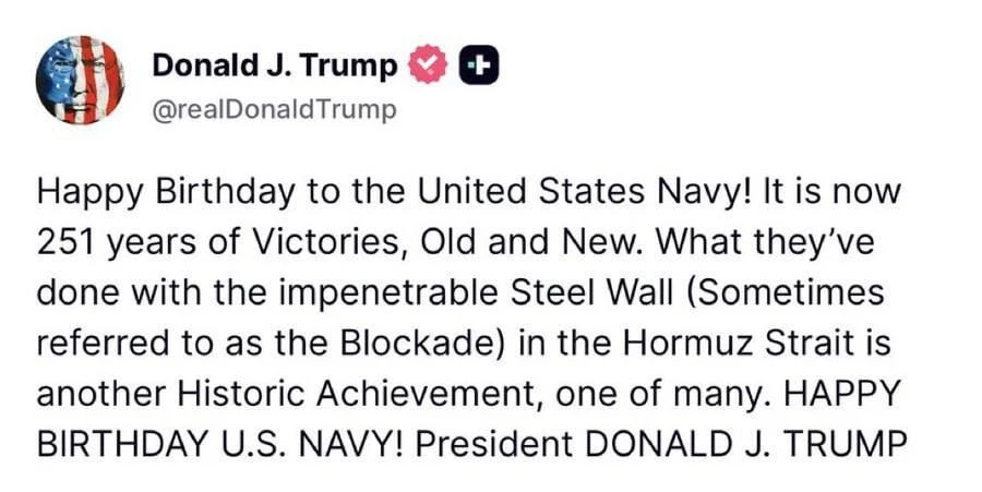Президент Трамп назвал блокаду Ормузского пролива, осуществляемую ВМС США, "исторически...