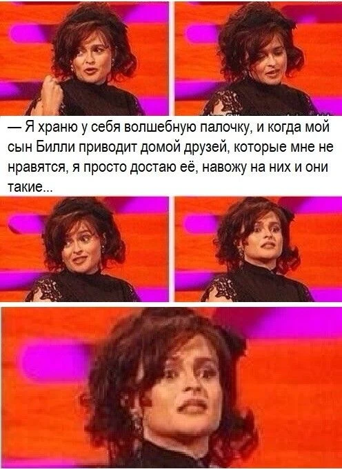 Доблый день