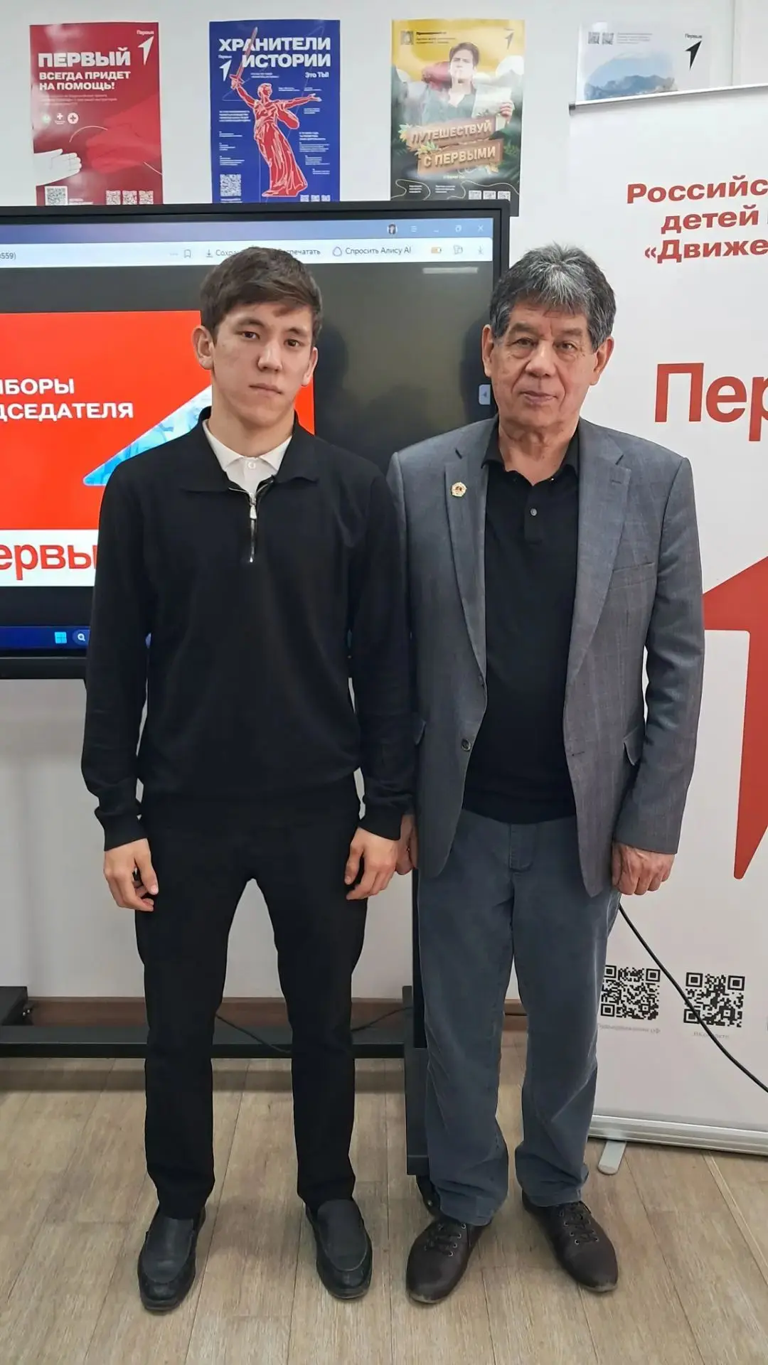 🚩9 октября на базе Терекли-Мектебской СОШ состоялось совещание завучей по воспитательн...
