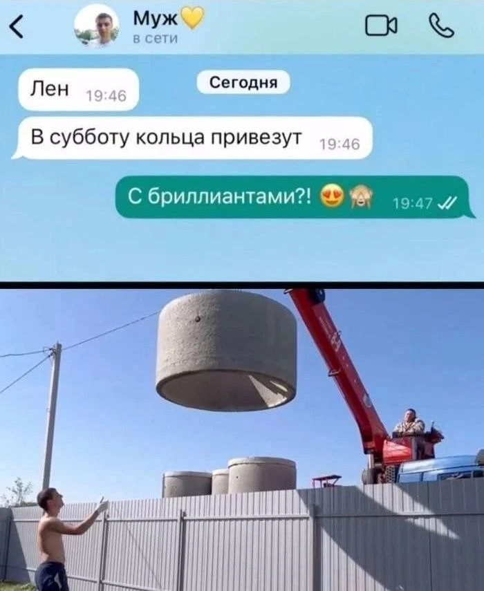 Фсё, не до бриллиантов теперь
