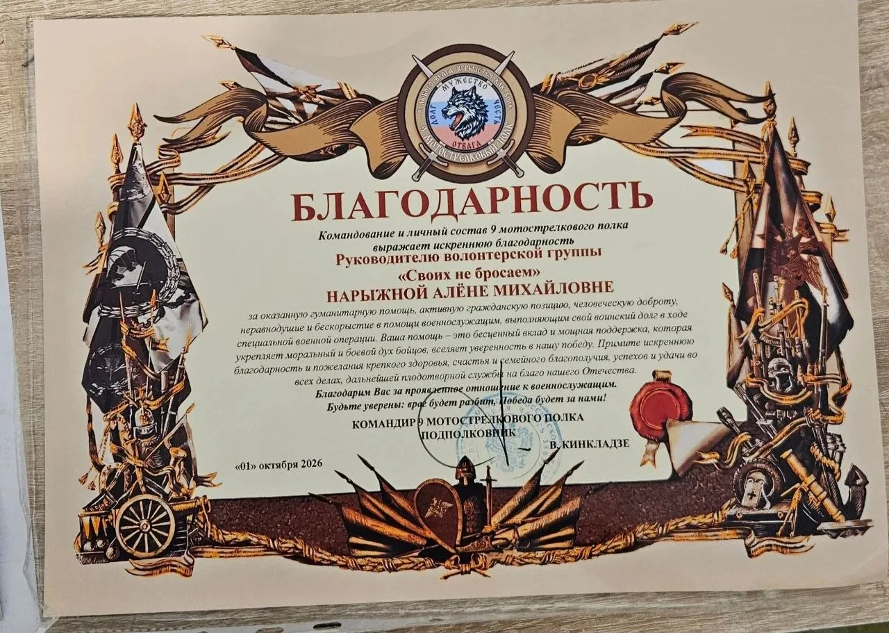 Друзья, хочется поделиться с вами моментом, который по-настоящему греет сердце ❤️‍🔥