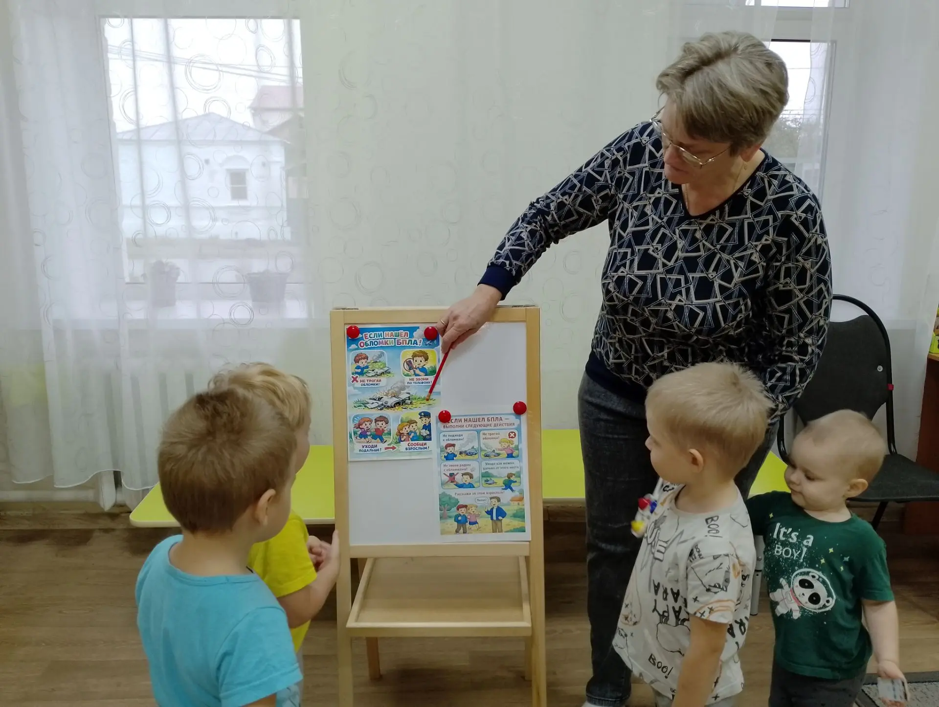 В нашем детском саду прошёл Всероссийский урок безопасности жизнедеятельности. Наша гла...