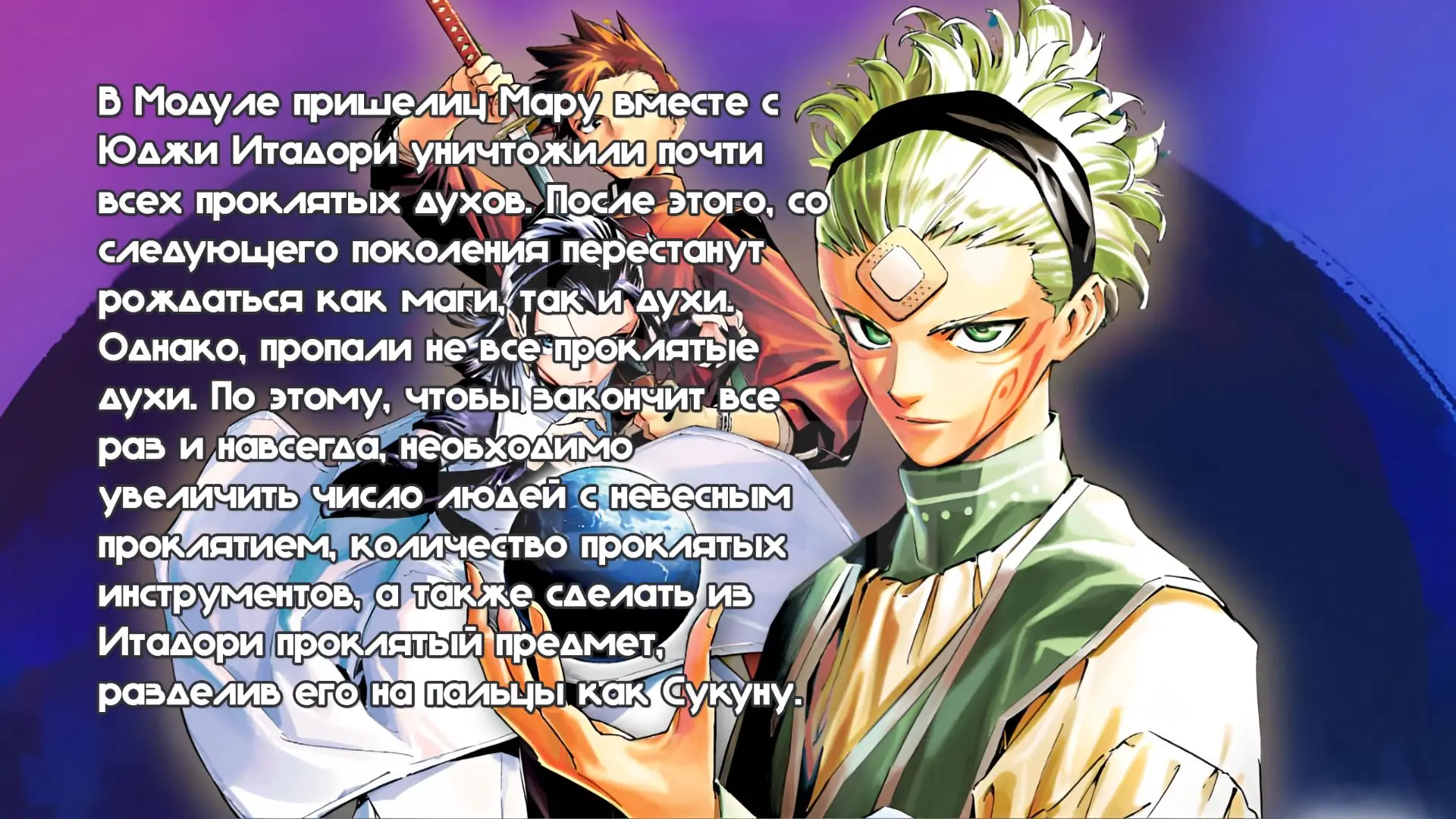 #Факты