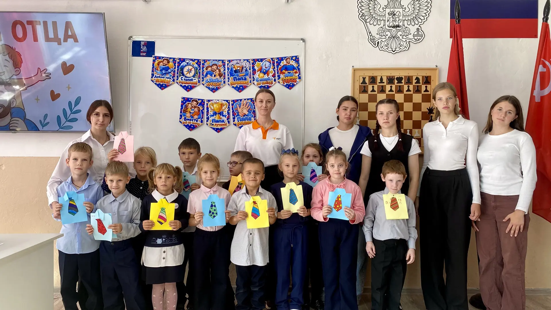 🎨 Творческая мастерская: «Папе с теплом и любовью»