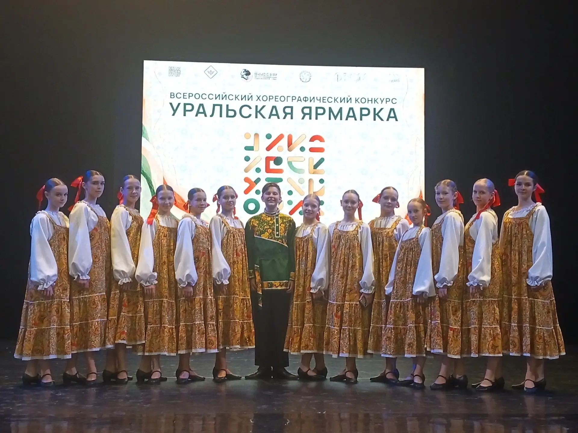 Танцевальный коллектив «Марион» представил старшую группу «Стразы» на I Всероссийском х...