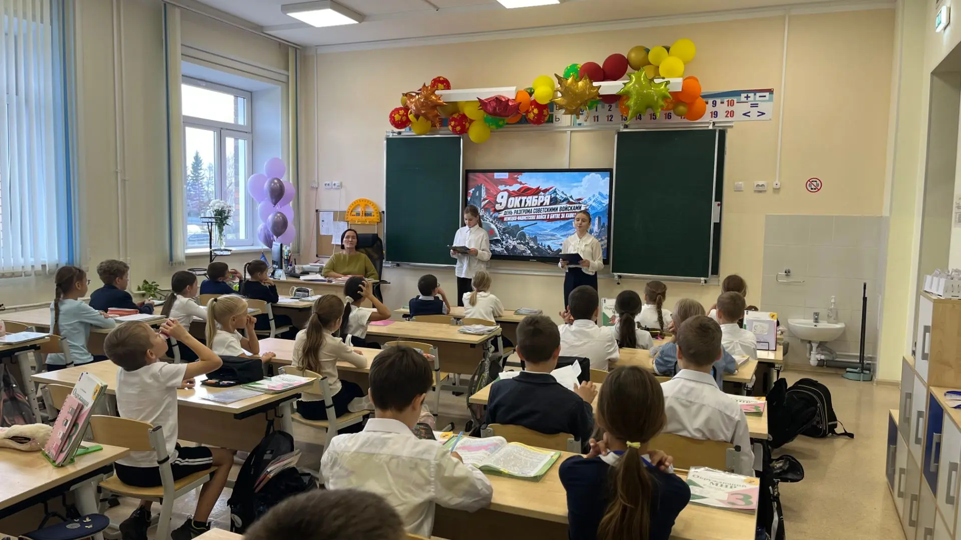 🕯️ Уроки памяти: Битва за Кавказ